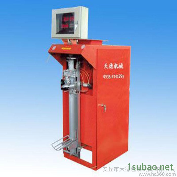 水泥包装机械图2