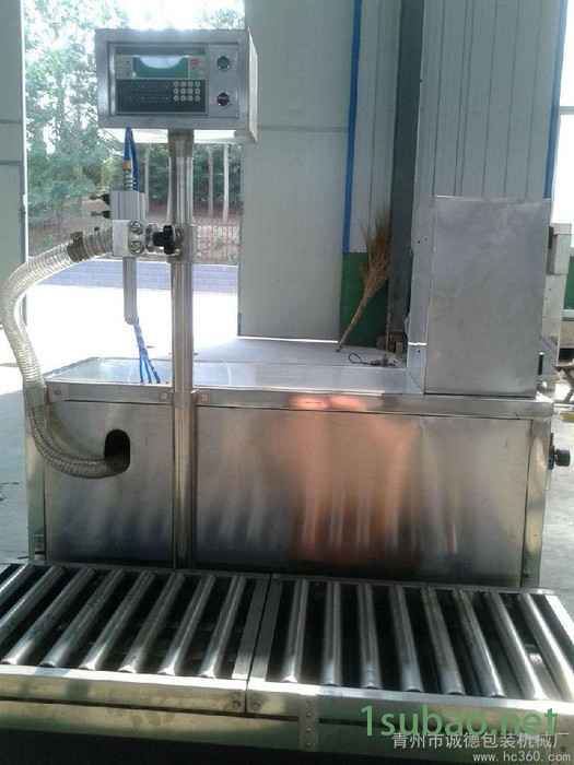 供應誠德包裝機械廠中桶定量灌裝機