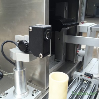 路科LK-2015T自动对标软管封尾机 自动对标封尾机--广州路科包装机械