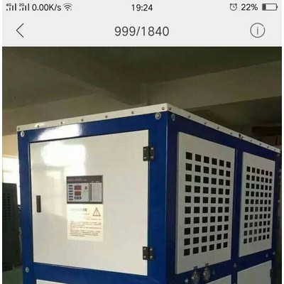 上海水冷式冷水机、浙江制冷机、温州冷冻机、宁波冷却机