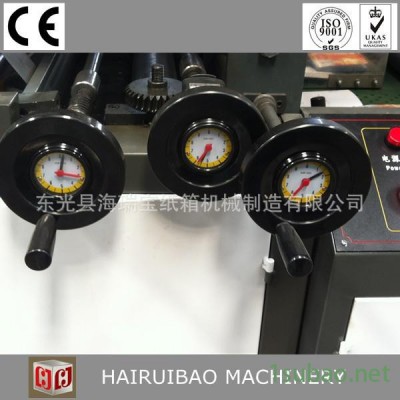 東光海瑞寶 半自動高速伺服貼面機 全自動貼面機 半自動覆面機 紙包裝機械