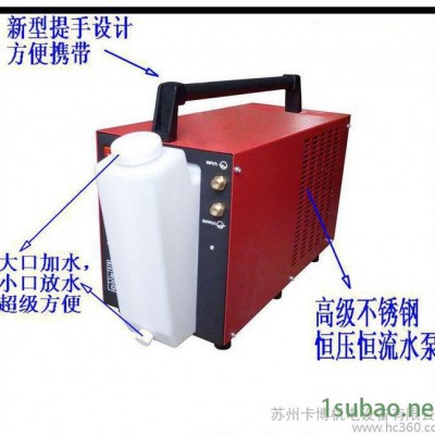 低温冷水机2.7P冷水机水冷式冷水机经销原装冷冻机风冷经久耐