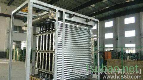 供应TOYO 标准面包冷水机食品冷冻机饮料冷却机图2