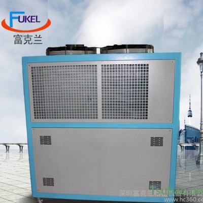 FKL-100S螺杆风冷式冷水机 工业冷冻机 冰水机 冻水机
