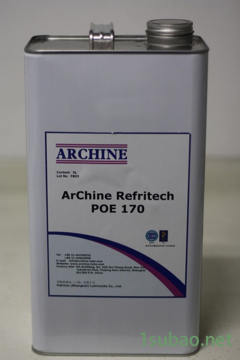 亚群丙烷制冷压缩机专用冷冻油ArChine Propana RGI 85冷冻机油图3