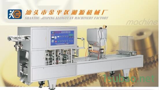 饼干封口机 巧克力封口机 湘源食品包装机械厂家图2