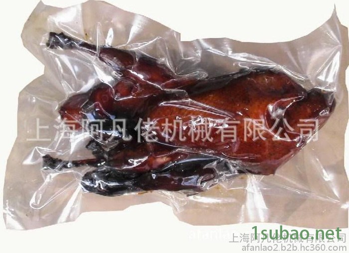 供应阿凡佬**DZ400/2s茶叶/熟食等 食品真空包装机械 【厂商】图5