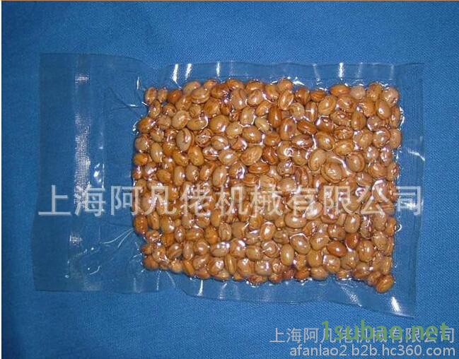 供应阿凡佬**DZ400/2s茶叶/熟食等 食品真空包装机械 【厂商】图7
