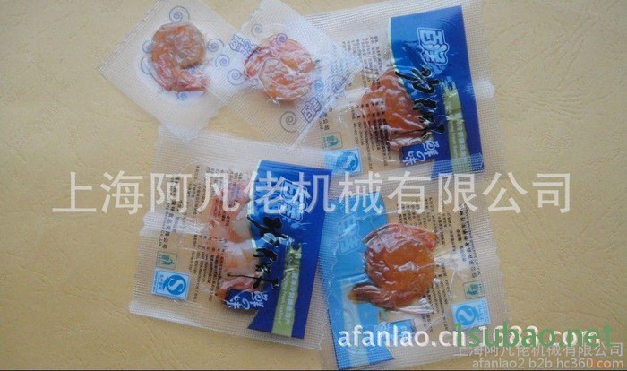 供应阿凡佬**DZ400/2s茶叶/熟食等 食品真空包装机械 【厂商】图4