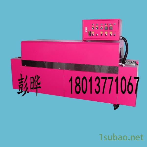 供应苏州群昌包装机械CCP-S1000保温盒收缩机保温盒全自动热收缩膜图2