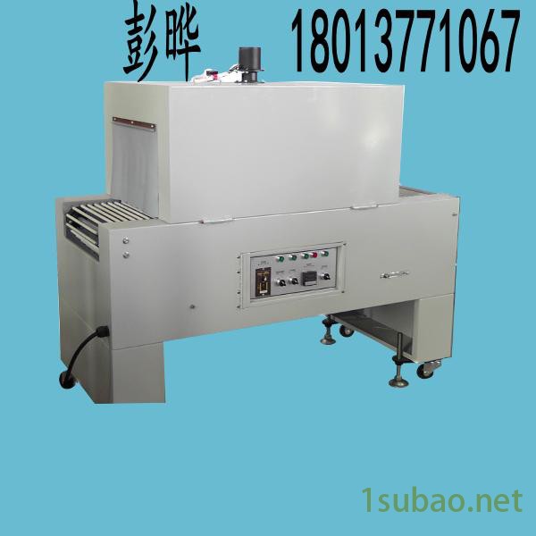 供应苏州群昌包装机械CCP-S1000保温盒收缩机保温盒全自动热收缩膜图3