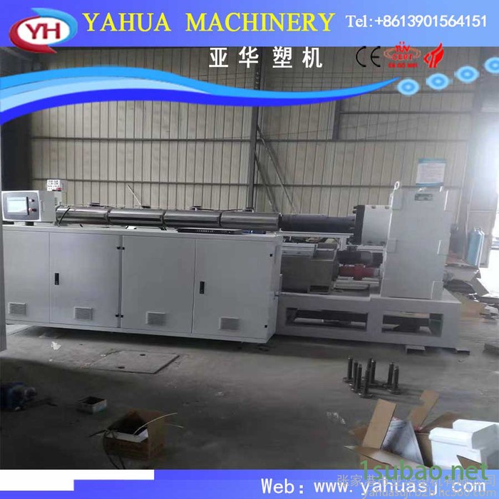 单螺杆塑料挤出机 专业生产pvc管材挤出生产线塑料管材挤出生产线图2