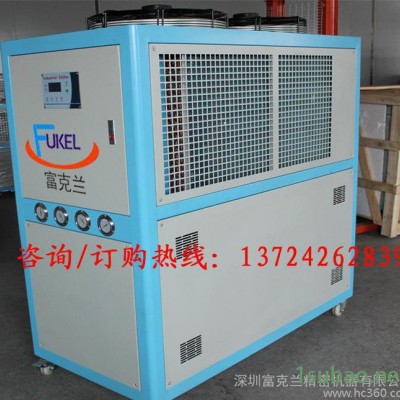 低价销售风冷式冷水机 工业冷冻机 冰水机 原装工业冷水机