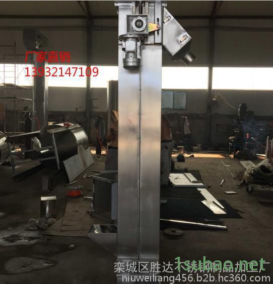 襄樊小型Z型提升机 斗式上料机厂家  垂直提升机价格 包装机械图2