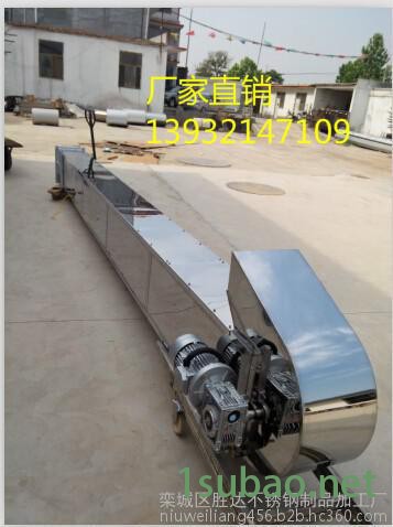 襄樊小型Z型提升机 斗式上料机厂家  垂直提升机价格 包装机械图4