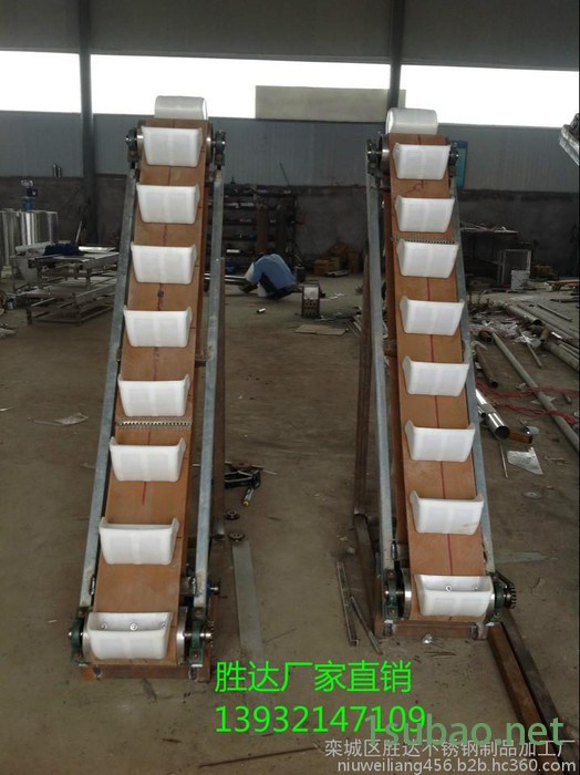 襄樊小型Z型提升机 斗式上料机厂家  垂直提升机价格 包装机械图8