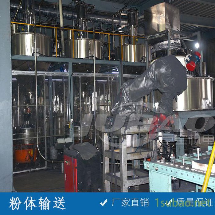 巨宝 中央供料系统 集中供料输送系统 气力输送设备 真空上料机 粉体投料站  真空自动计量称重系统 配混线系统 集中供料图4