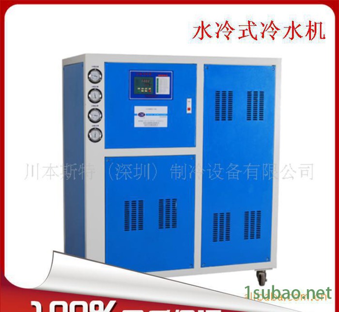 生产销售15HP(15匹)水冷式冷冻机 型号:CBE-47WLC图3