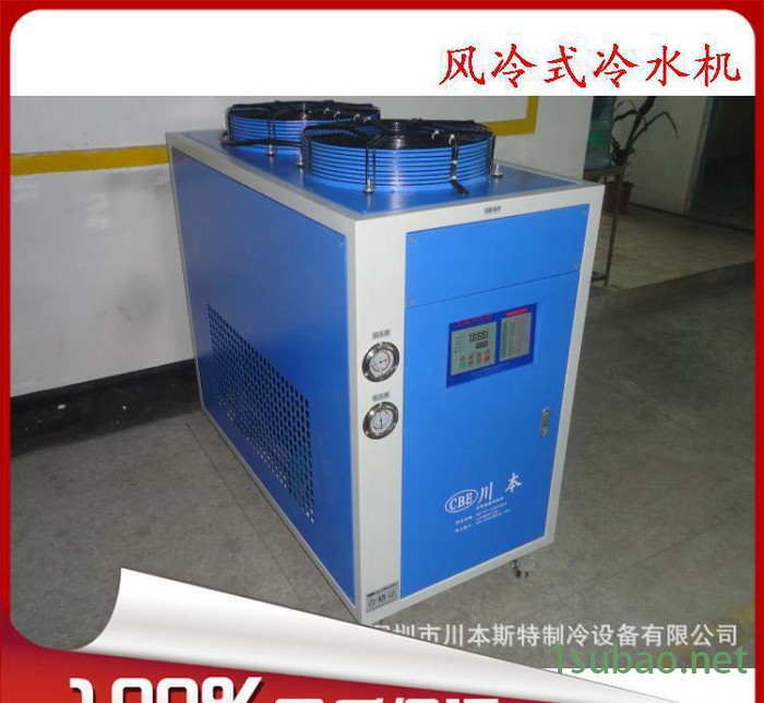 川本制冷制造4HP（4匹）风冷式冷冻机 型号：CBE-11ALC图3