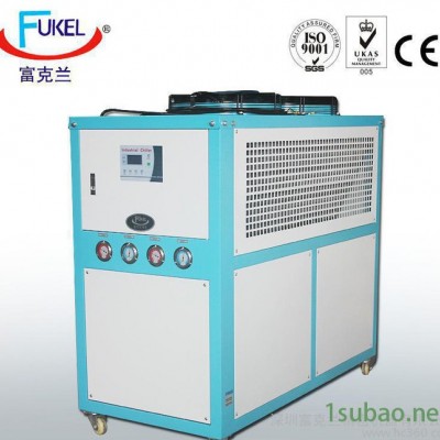 6HP风式冷水机/深圳冷水机/东莞冷水机/工业冷冻机/冰水机
