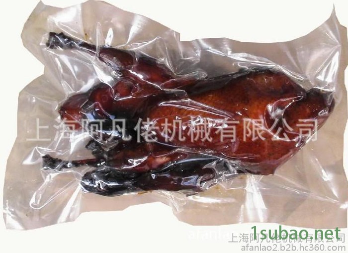 厂家供应DZ-600/2E 蔬菜/水果/鸡爪/肉制品/腊肠真空包装机械图4