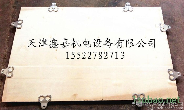 天津鑫嘉机电设备有限公司钢带箱生产设备 公母扣双排孔打扣机 插扣箱舌型扣 木包装机械图4
