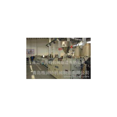 青岛格润特机械制造专业生产:**高效PVC管材生产线