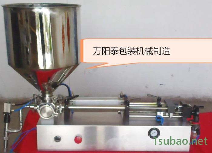 天津包装机械 包装机灌装机灌装机械设备 精选天津万阳泰图3