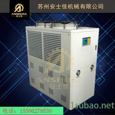 大型化工耐酸冷冻机化工防焊冷冻机