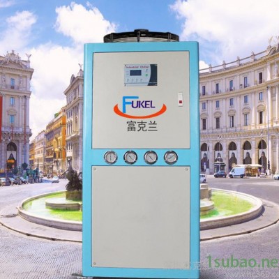 FKL-6A风冷冷水机 工业冷冻机 冰水机 冷热交换系列 一