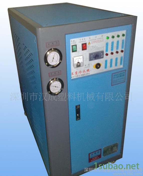 5HP冷水机 工业冷冻机 塑料冷水机图2