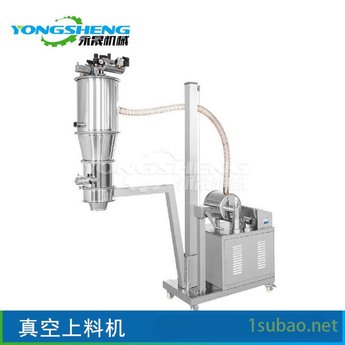 称重真空负压除尘全自动上料机  中央供料系统 全自动称重配料系统 真空上料机图5