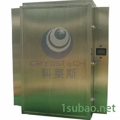 科莱斯柜式液氮速冻机KLS-YXD-1冷冻机