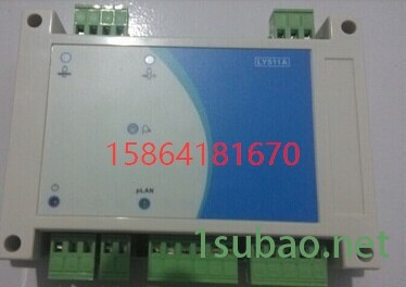 中央空调、冷冻机LY506A 控制板图5