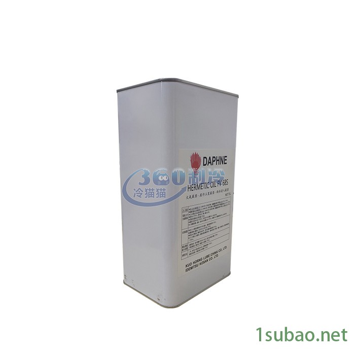 日本出光冷冻油FV68S中央空调机组冷冻机油压缩机润滑油5L/桶图2
