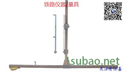 轮对自动检测装置（激光测量）图3