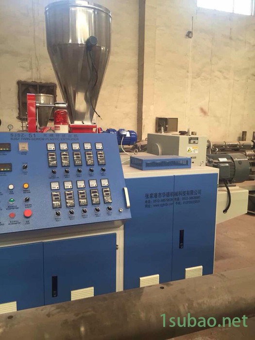 张家港市华德65锥形双螺杆挤出机一出二pvc电工穿线管管材生产线图5