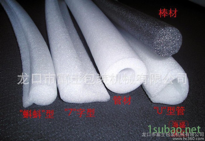 厂家低价出售75型发泡管材挤出机生产线设备ce认证图2