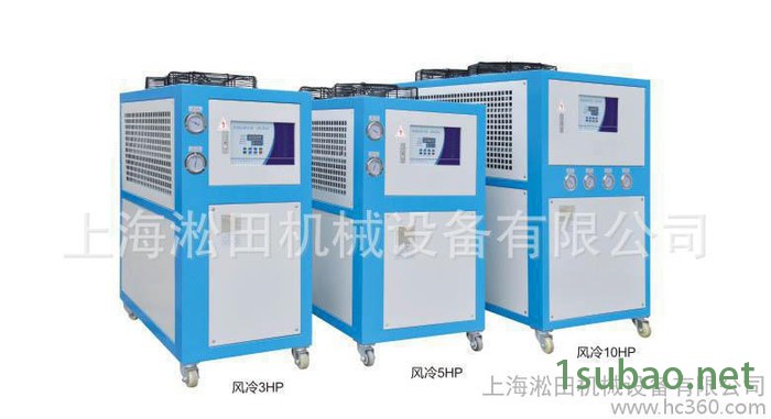 【淞田牌】10HP冷水机、水式冷冻机、质量保证!图2
