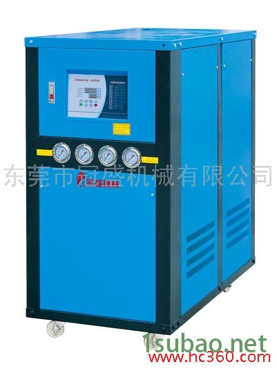 供应东莞冷水机GS-5WC,冷水机厂家，冰水机，冷冻机图2
