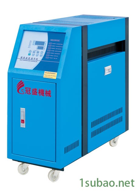 供应东莞冷水机GS-5WC,冷水机厂家，冰水机，冷冻机图3