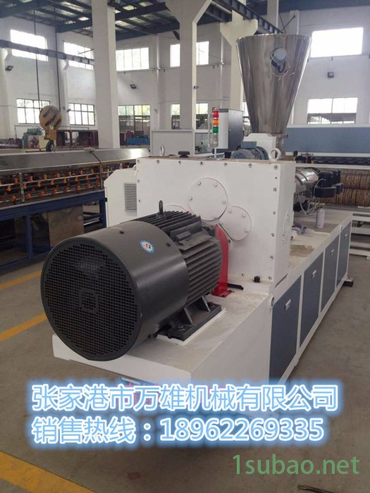 pe管材生产线;pvc管材生产线;ppr管材生产线;回收造粒生产线;挤出机;图8