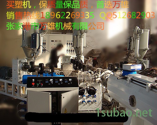 pe管材生产线;pvc管材生产线;ppr管材生产线;回收造粒生产线;挤出机;图6