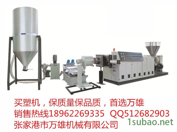 pe管材生产线;pvc管材生产线;ppr管材生产线;回收造粒生产线;挤出机;图2