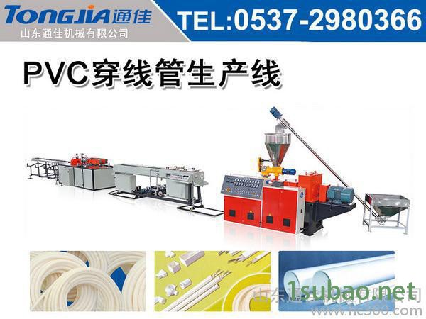 一出四挤出机建筑管材生产线图3