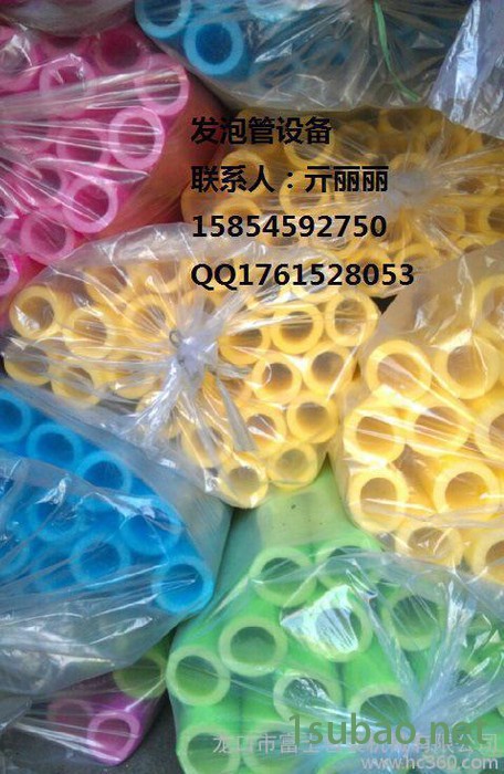 厂家低价出售EPE发泡管材挤出机生产线ce认证图3