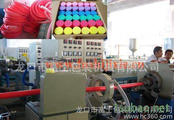 富士低价发泡珍珠棉管材挤出机生产线ce认证ce认证图3