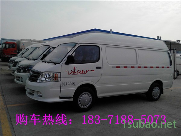 长安冷藏车冷冻机图5