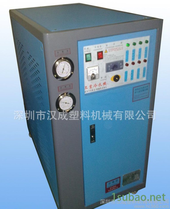 塑料10HP冷水机 7.5KW冷冻机 工业冷水机图3