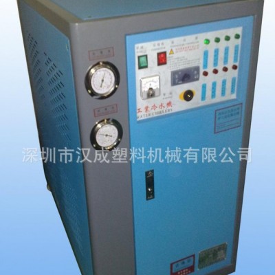 塑料10HP冷水机 7.5KW冷冻机 工业冷水机